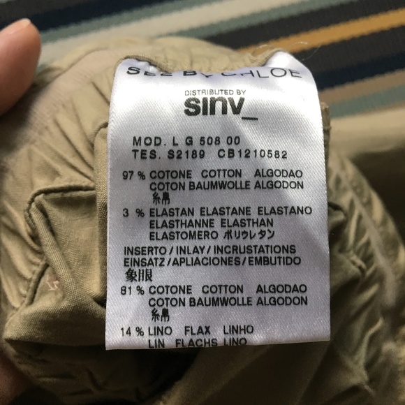 See by Chloe high waist khaki tan mini skirt - Picture 6 of 10